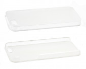 Защитная крышка для Apple iPhone 5, 5S, SE ультратонкая (белая матовый пластик (европакет))