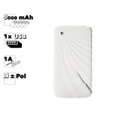 Внешний АКБ ReMax Gorgeous RPP-26 5000 mAh 1xUSB, 1A, Li-Pol (белый) Внешний АКБ ReMax Gorgeous RPP-26 5000 mAh 1xUSB, 1A, Li-Pol (белый)