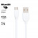 USB кабель Borofone BX14 LinkJet USB Cable Micro, 1 метр, белый USB кабель Borofone BX14 LinkJet USB Cable Micro, 1 метр, белый