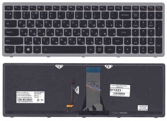 Клавиатура для ноутбука Lenovo G505s, Z510, S510, черная с подсветкой c серебристой рамкой