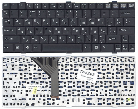 Клавиатура для ноутбука Fujitsu Lifebook P7010, черная