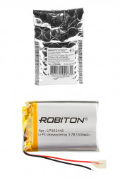 Аккумуляторная батарея Li-Pol 9.6x34x48мм, 3.7В, 1500мАч, 2pin