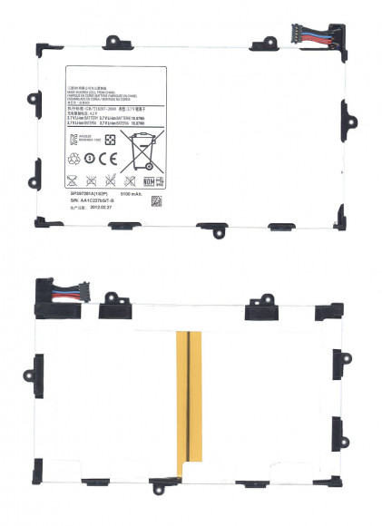 Аккумуляторная батарея SP397281P (1S2P) для Samsung Galaxy Tab 7.7 (P6800, P6810), 3.7В, 18.87Wh Аккумуляторная батарея SP397281P (1S2P) для Samsung Galaxy Tab 7.7 (P6800, P6810), 3.7В, 18.87Wh