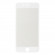 Защитное стекло Baseus 0.23 mm PET 3D Tempered Glass для Apple iPhone 7, 8 SGAPIPH8N-TES02, белое