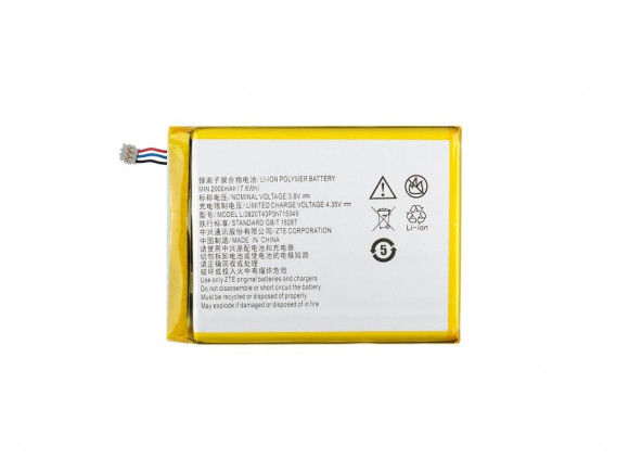 Аккумулятор Vixion Li3820T43P3h715345 для ZTE Grand S Flex, WiFi роутер Мегафон MR150-2, MR150-5
