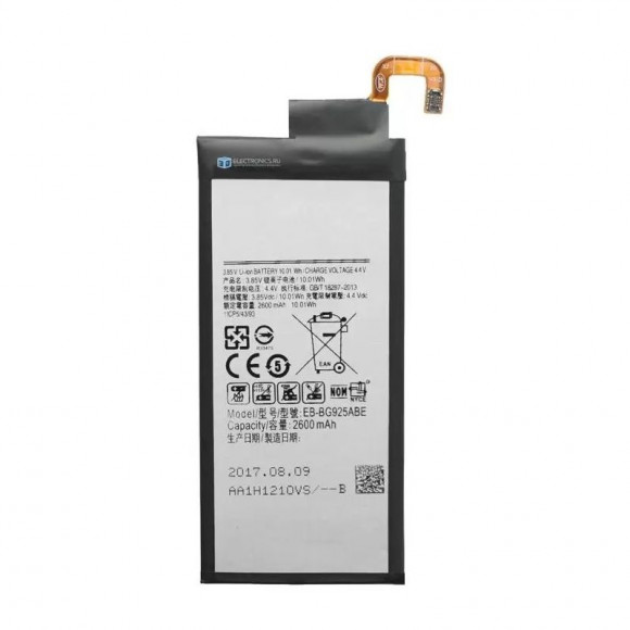 Аккумулятор EB-BG925ABE для Samsung Galaxy S6 Edge (G925F)