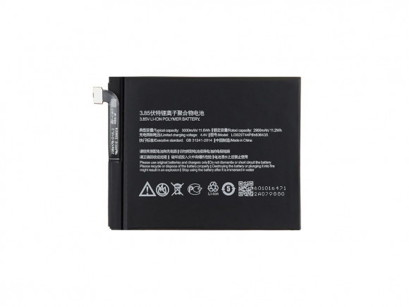 Аккумулятор Vixion Li3829T44P6h806435 для ZTE Nubia Z11, Z11 Dual (NX531J)