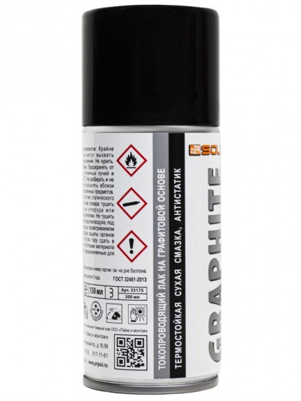 Токопроводящий лак на графитовой основе Solins Graphite, 200мл., аэрозоль Токопроводящий лак на графитовой основе Solins Graphite, 200мл., аэрозоль