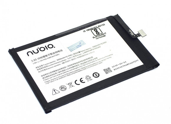 Аккумулятор Li3849T44P3h95634 для ZTE Nubia N1, 3.85В, 5000мАч