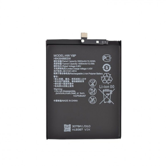 Аккумулятор (батарея) Vixion HB426489EEW для телефона Huawei Y8p, Honor 30i
