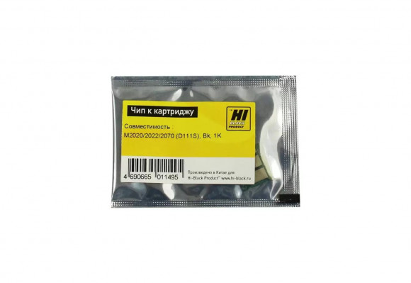 Чип Hi-Black к картриджу Samsung Xpress M2020, 2022, 2070 (MLT-D111S), Bk, 1K