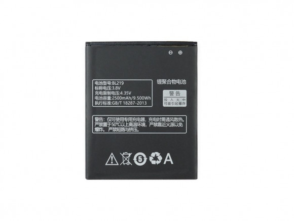 Аккумулятор (батарея) Vixion BL219 для телефона Lenovo A916, S856, A880, A889, A890, S810, A850 Plus