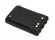 Аккумулятор (батарея) для радиостанции (рации) Alinco DJ-10, DJ-W500 (EBP-88H) 1500мАч, 7.4В, Li-ion Аккумулятор (батарея) для радиостанции (рации) Alinco DJ-10, DJ-W500 (EBP-88H) 1500мАч, 7.4В, Li-ion