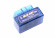Сканер диагностики авто OBDII Bluetooth ELM327 V1.5 double PCB (PIC18F25K80) Сканер диагностики авто OBDII Bluetooth ELM327 V1.5 double PCB (PIC18F25K80)