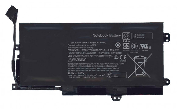 Аккумулятор (батарея) для ноутбука HP Envy TouchSmart 14-k (PX03XL) 50Wh, 4340мАч, 11.25V
