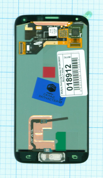 Дисплей для Samsung Galaxy S5 SM-G900H белый с кнопкой home Дисплей для Samsung Galaxy S5 SM-G900H белый с кнопкой home