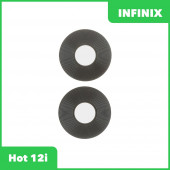 Стекло задней камеры для Infinix Hot 12i (X665B) (без рамки) (золотистый) Стекло задней камеры для Infinix Hot 12i (X665B) (без рамки) (золотистый)