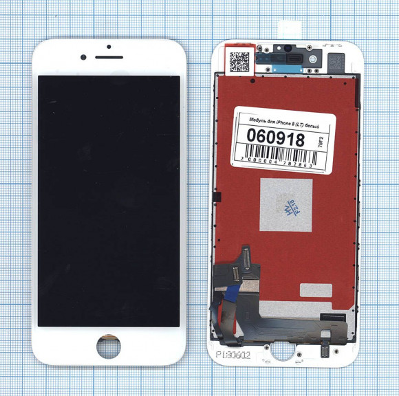 Дисплей для Apple iPhone 8 в сборе с тачскрином (LT), белый
