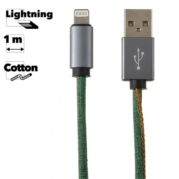 USB Дата-кабель для Apple 8-pin в джинсовой оплетке (зеленый, коробка)