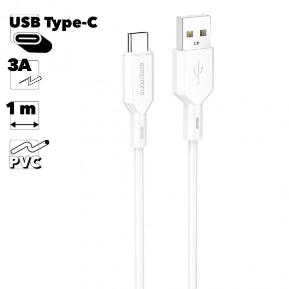 USB кабель BOROFONE BX70 Type-C, 3A, 1м, PVC (белый)