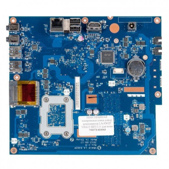 lA-9302P VBA10 REV:1.0, Lenovo C245, EM1200GBB22GV, 2 18-0755115, KB9012QF-A3, RTL8411, RTD2136S, RT8870AZQW, НЕИСПРАВНАЯ материнская плата донор комп