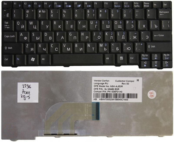 Клавиатура для ноутбука Acer Aspire One A110, A150, D150, D250, ZG5, ZG8, черная