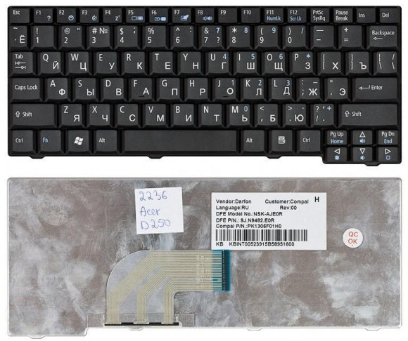 Клавиатура для ноутбука Acer Aspire One A110, A150, D150, D250, ZG5, ZG8, черная