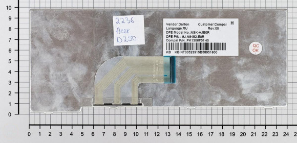 Клавиатура для ноутбука Acer Aspire One A110, A150, D150, D250, ZG5, ZG8, черная