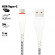 USB кабель Borofone BX25 Powerful Charging Data Cable For Type-C, белый