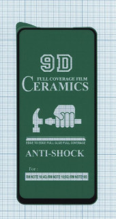 Керамическая пленка (стекло) для Xiaomi Redmi Note 11S Керамическая пленка (стекло) для Xiaomi Redmi Note 11S