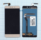 Модуль (матрица + тачскрин) для Xiaomi Redmi 4 Prime, Redmi 4 Pro, золотой