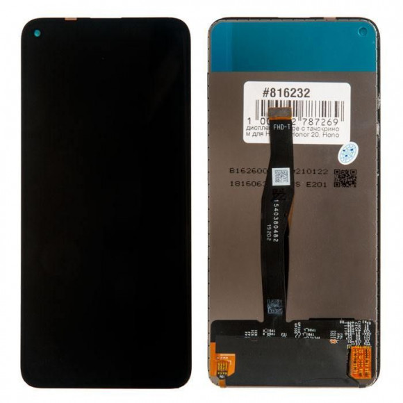 Дисплей для Huawei Honor 20, Honor 20 Pro, Nova 5T в сборе с тачскрином, черный