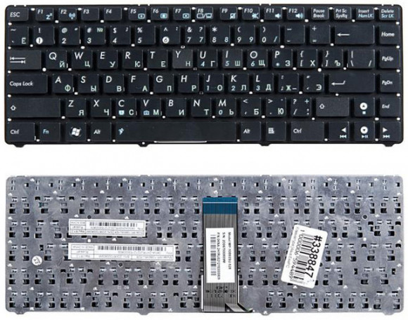 Клавиатура нeтбука ASUS Eee PC 1201 серебристая