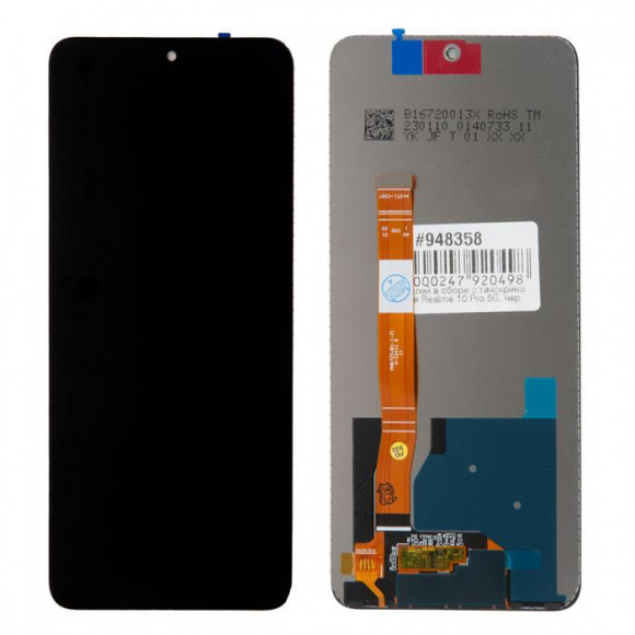 Дисплей в сборе с тачскрином для Realme 10 Pro 5G, черный