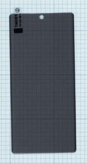 Защитное стекло UV Nano Privacy "Анти-шпион" для Samsung Galaxy Note 10 Pro Защитное стекло UV Nano Privacy "Анти-шпион" для Samsung Galaxy Note 10 Pro