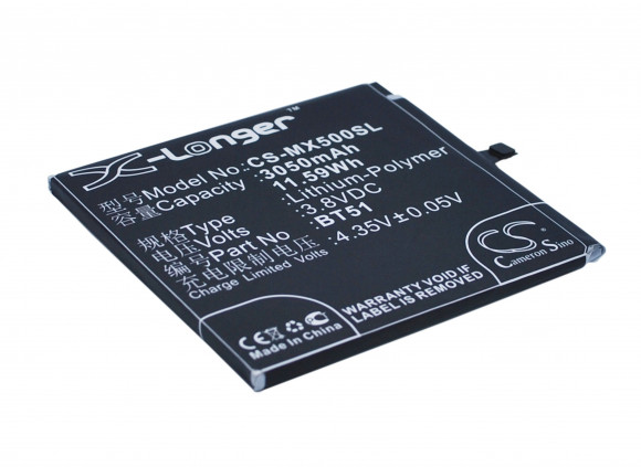 Аккумулятор (батарея) CS-MX500SL, BT51 для телефона Meizu MX5, 3.8В, 3050мАч, 11.59Wh Аккумулятор (батарея) CS-MX500SL, BT51 для телефона Meizu MX5, 3.8В, 3050мАч, 11.59Wh