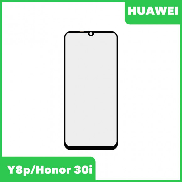 Стекло для переклейки дисплея Huawei Y8p (AQM-LX1), Honor 30i (LRA-LX1), черный