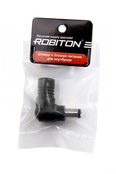 Сменный разъем питания Robiton NB-MG 5.5x2.5, 12мм BL1