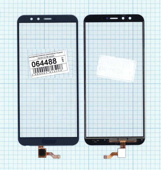 Сенсорное стекло (тачскрин) для Huawei Honor 9 Lite, синий Сенсорное стекло (тачскрин) для Huawei Honor 9 Lite, синий