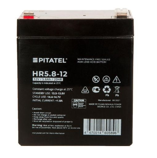 Аккумуляторная батарея Pitatel HR5.8-12 для ИБП, 12В, 5.8Ач