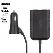 Автомобильное зарядное устройство "LP" с 2 + 2-USB выходами 2.4А общий ток 4.8А провод 1.6 метра, черный Автомобильное зарядное устройство "LP" с 2 + 2-USB выходами 2.4А общий ток 4.8А провод 1.6 метра, черный