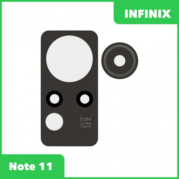 Стекло задней камеры для Infinix Note 11 (X663B) (без рамки) (черный)