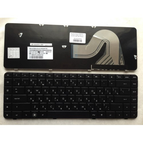 Клавиатура для ноутбука HP COMPAQ Presario CQ62 CQ56 HP Pavilion G62 G56 РУССКАЯ РАСКЛАДКА