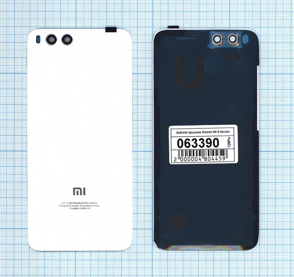 Задняя крышка корпуса для Xiaomi Mi 6, белая