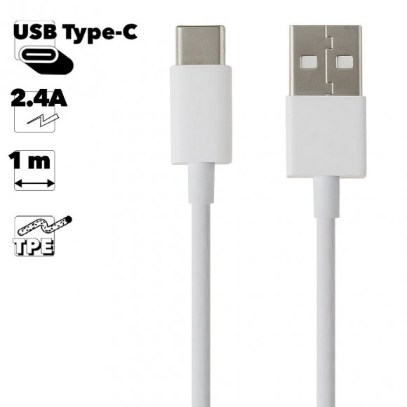 USB Кабель Xiaomi ZMI Type-C AL701 100 cm (белый)
