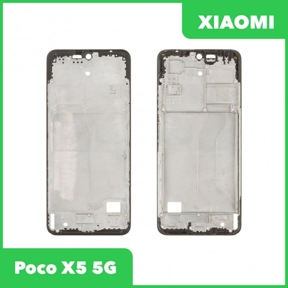 Рамка дисплея для Xiaomi Poco X5 5G (22111317PG) (черный)