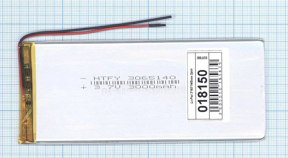 Аккумуляторная батарея Li-Pol (3x65x140мм), 2pin, 3.7В, 3000мАч