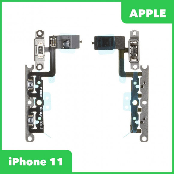 Шлейф/FLC iPhone 11 на кнопки громкости