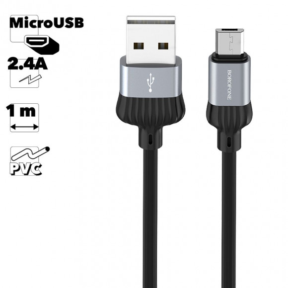 USB кабель Borofone BX28 Dignity Charging Data Cable For Micro, серый