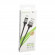 USB кабель Borofone BX28 Dignity Charging Data Cable For Micro, серый